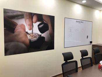 Audemars Piguet Retail Display