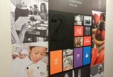 Education Dynamic Spaces Application