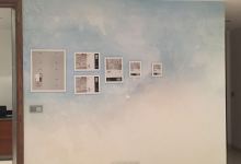 Magnetic Wall
