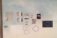 Magnetic Wall
