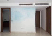 Magnetic Wall