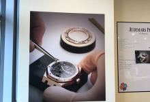 Audemars Piguet Retail Display